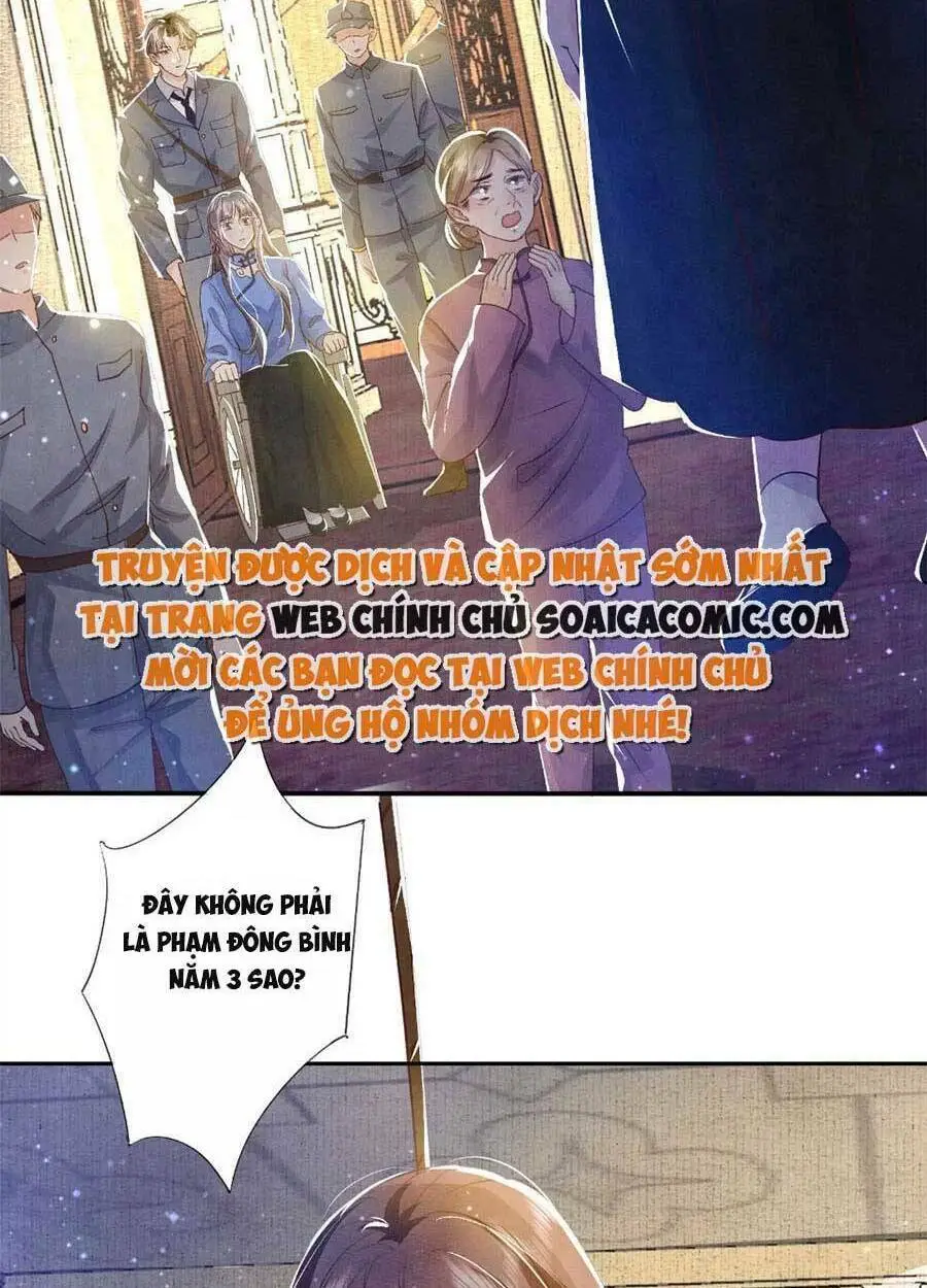 Chapter 51
