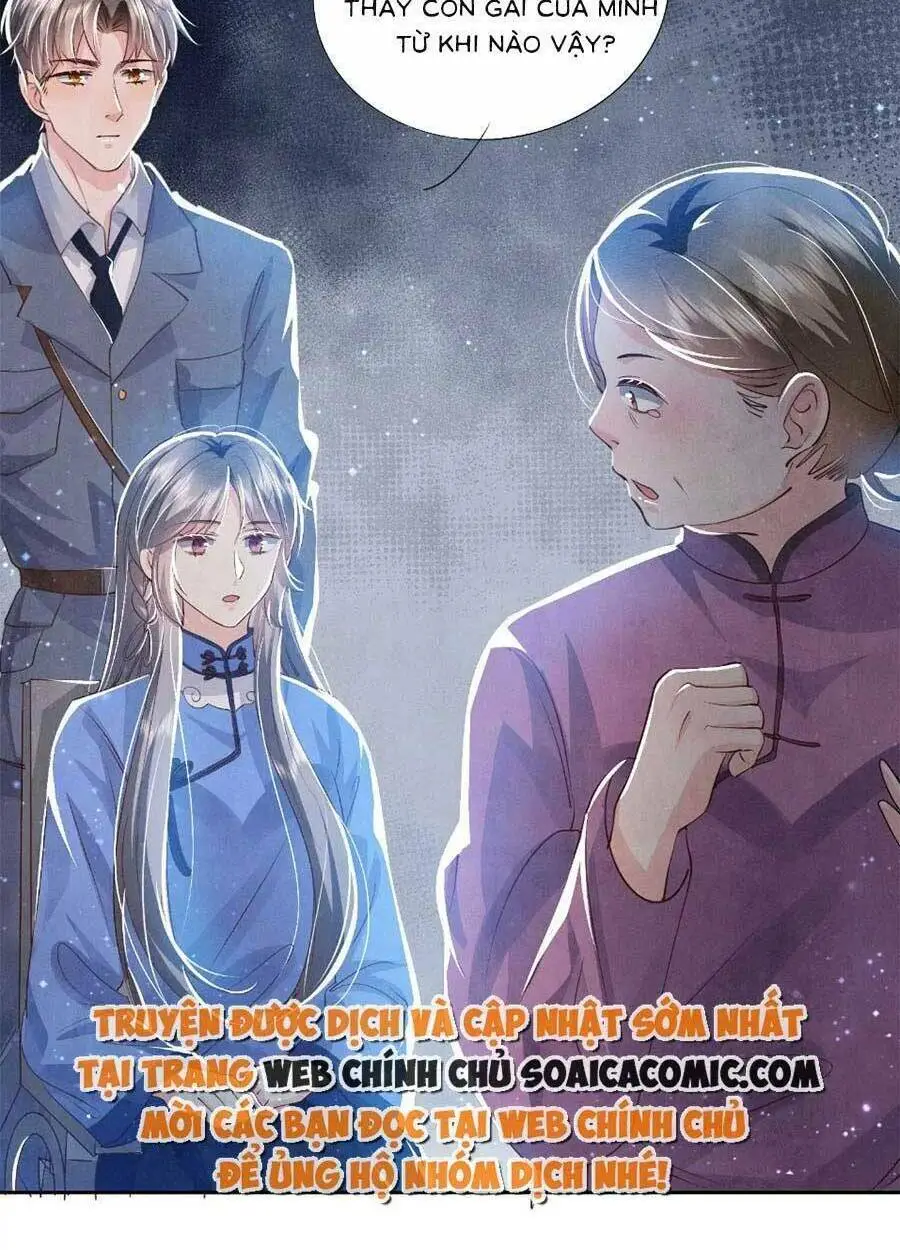 Chapter 51