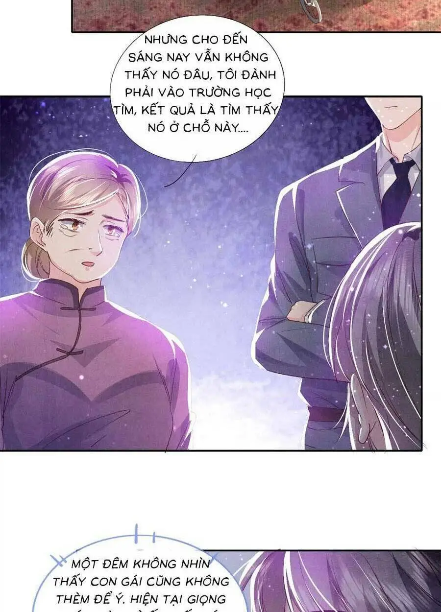 Chapter 51