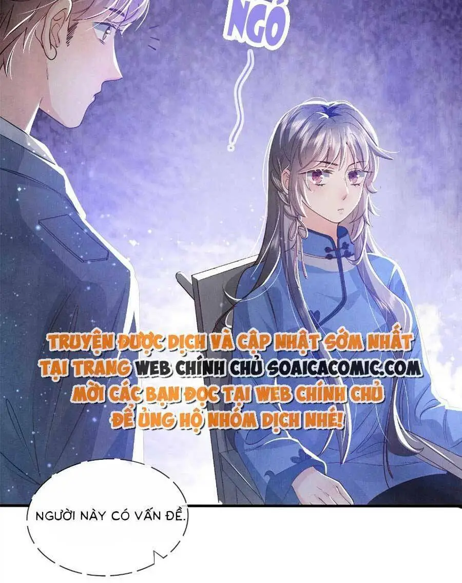 Chapter 51