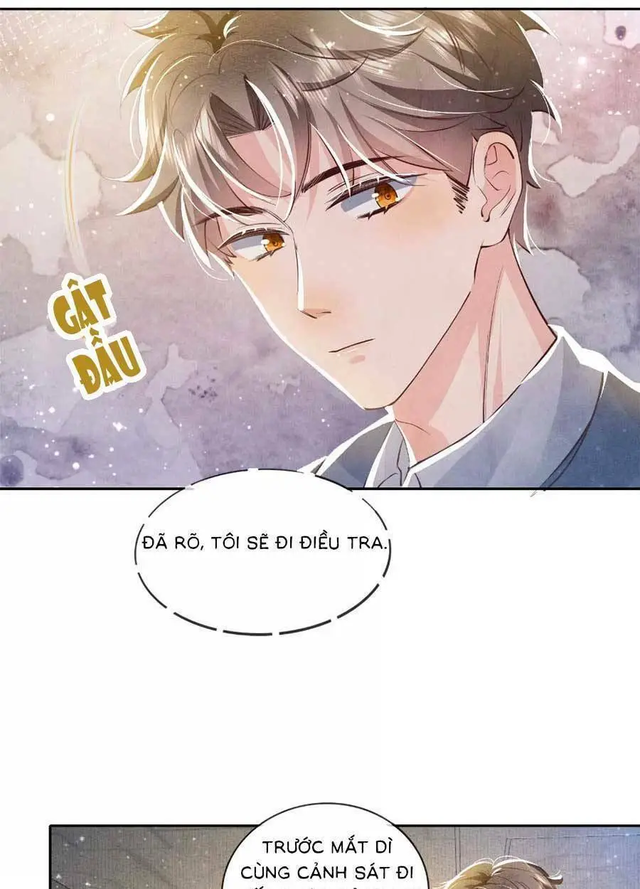 Chapter 51