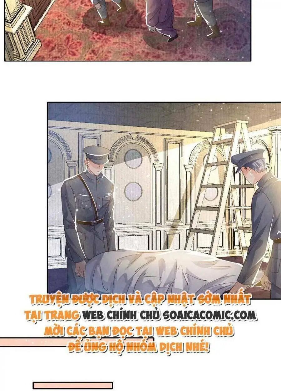 Chapter 51