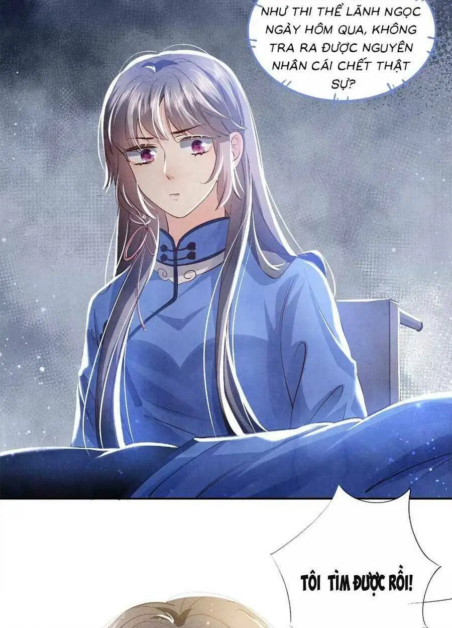 Chapter 51