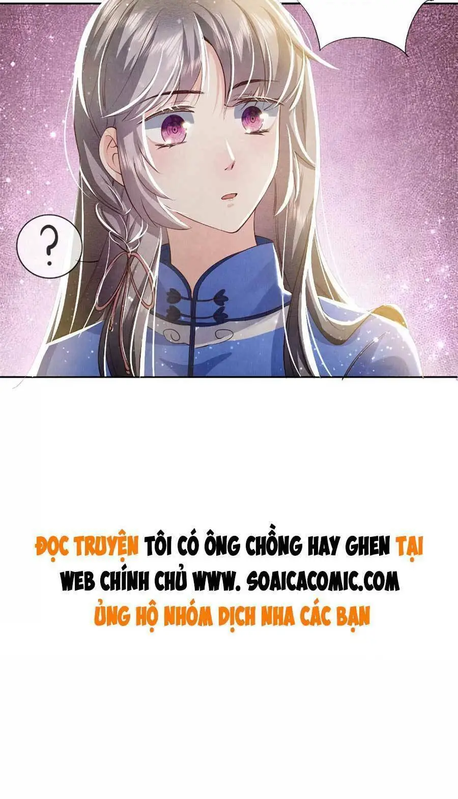 Chapter 51