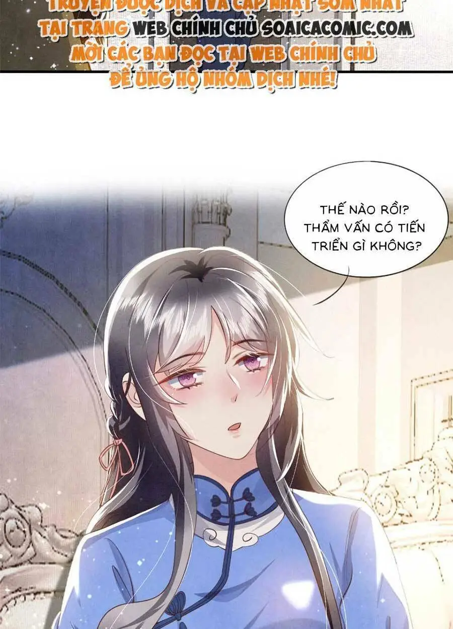 Chapter 51