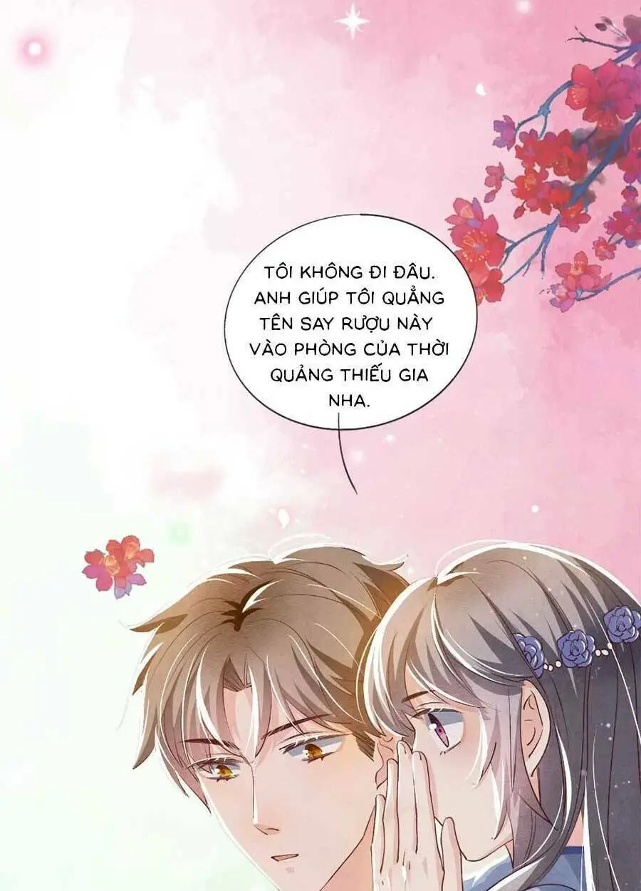 Chapter 47