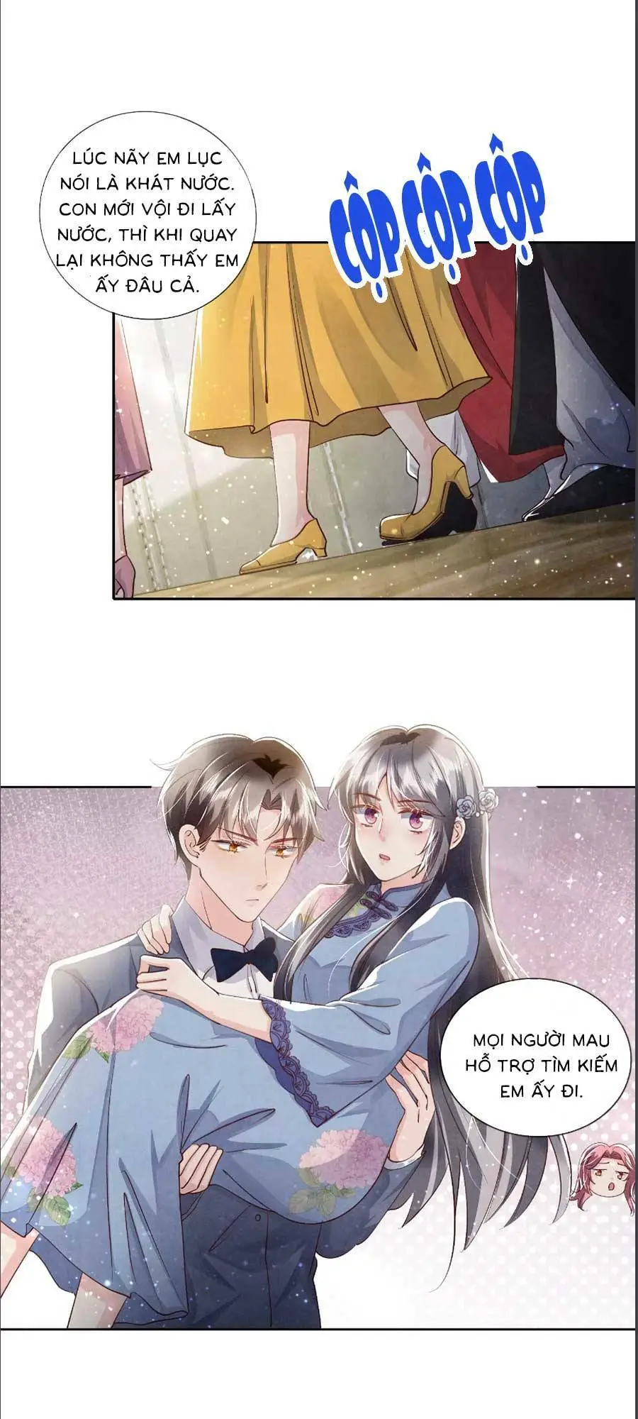 Chapter 46