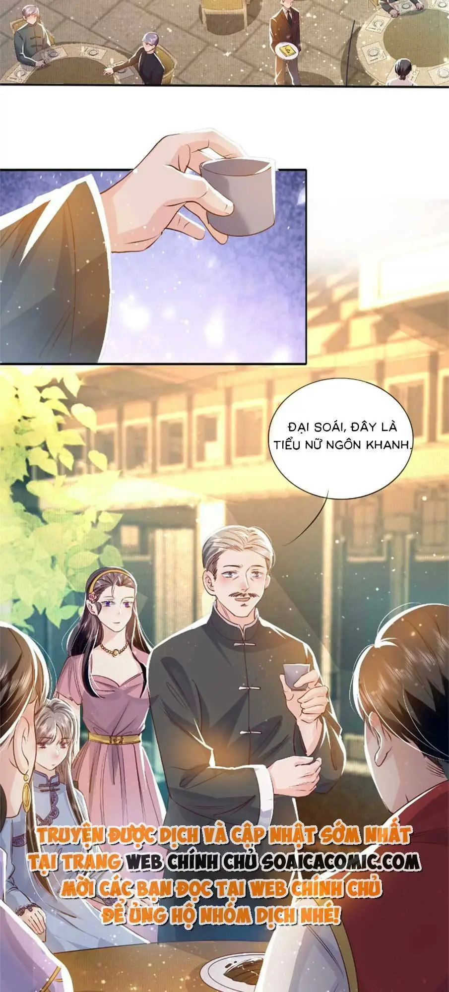 Chapter 44