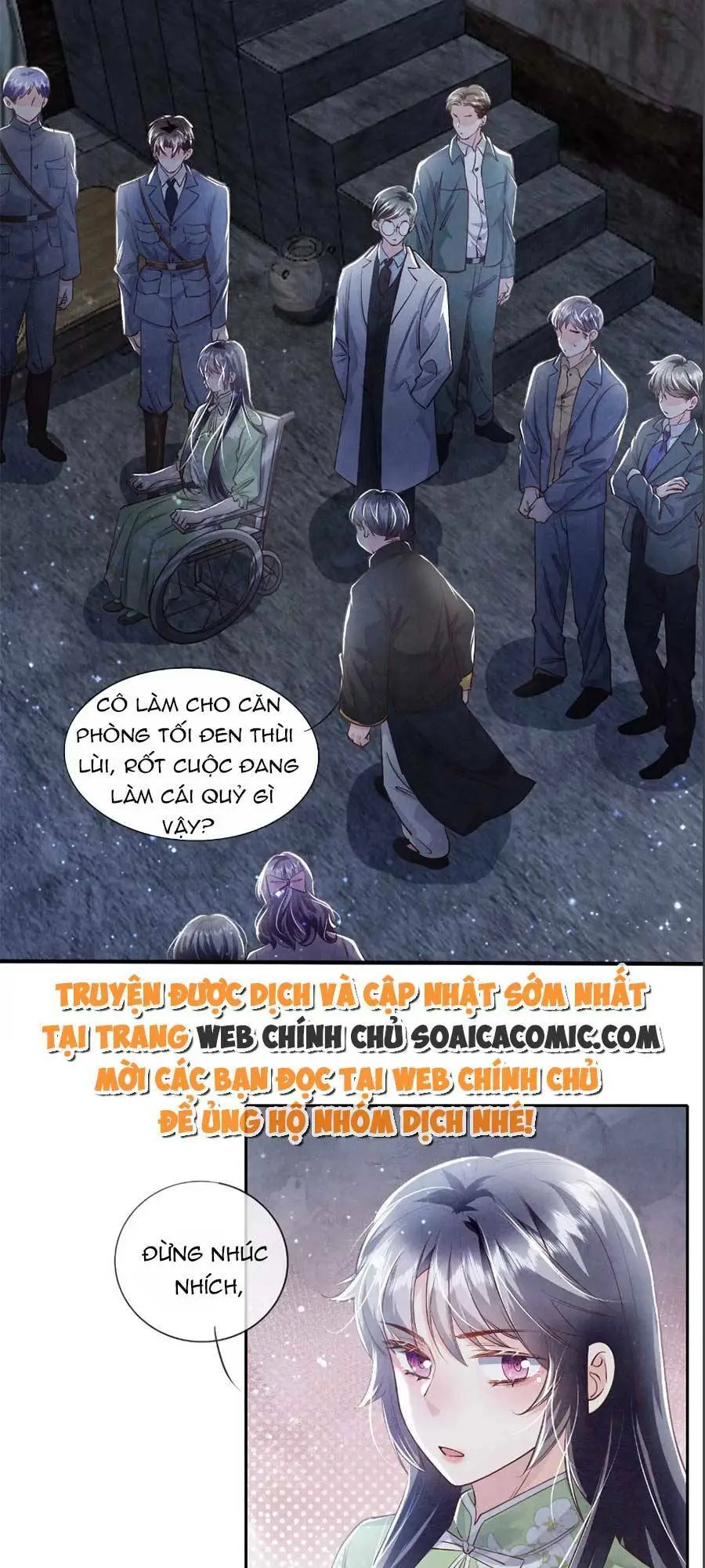 Chapter 42