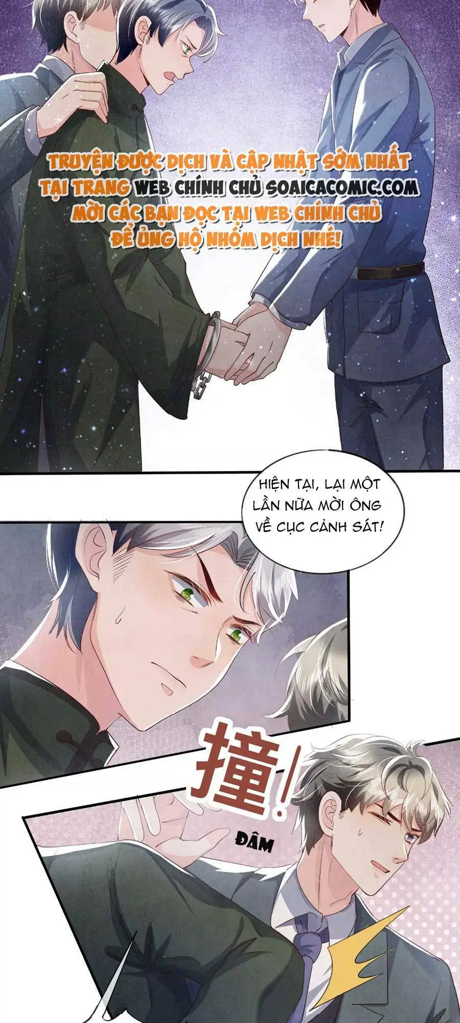Chapter 32