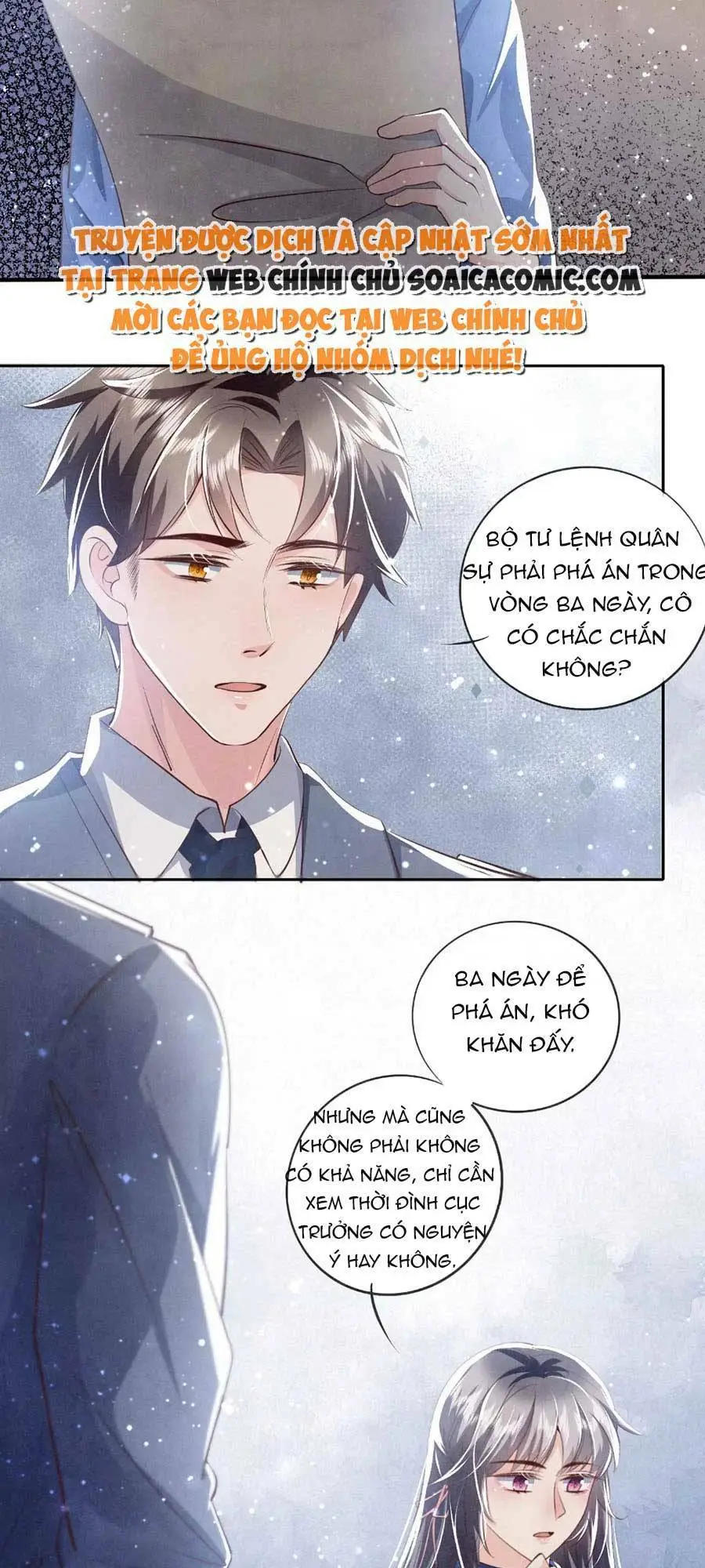 Chapter 32