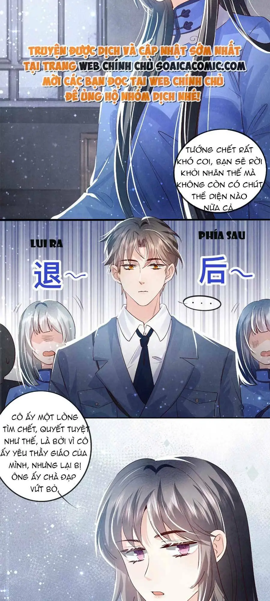 Chapter 32