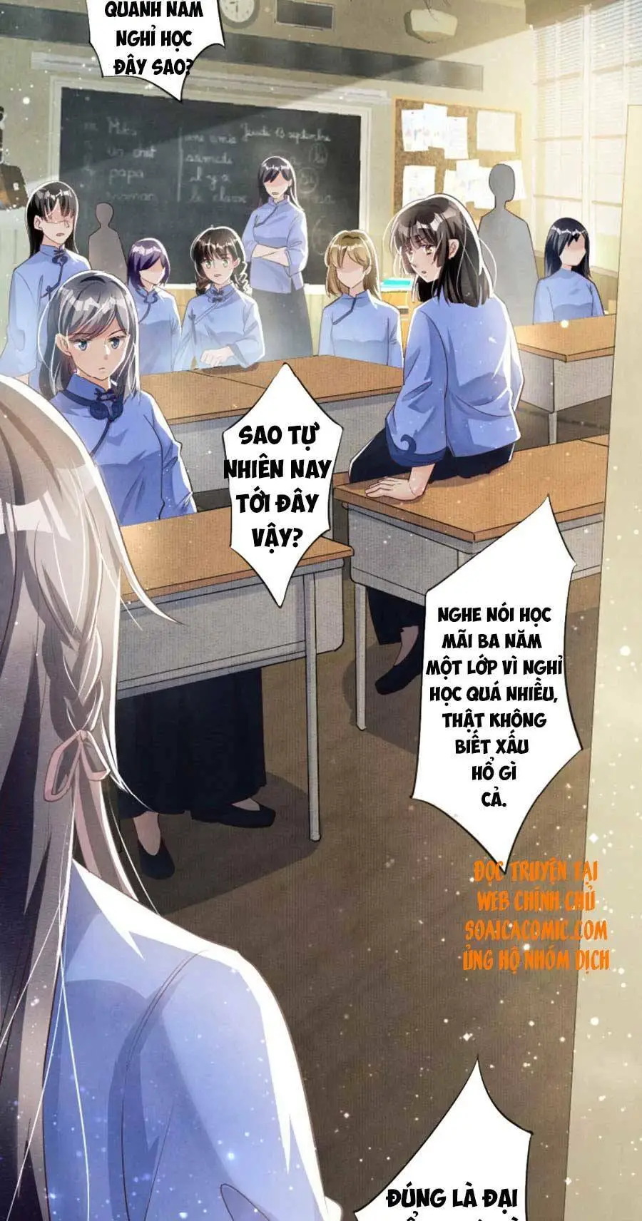 Chapter 25