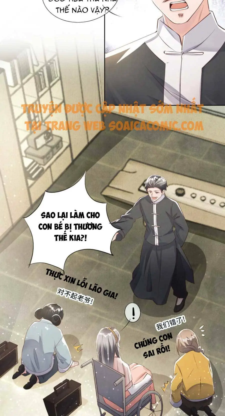 Chapter 24