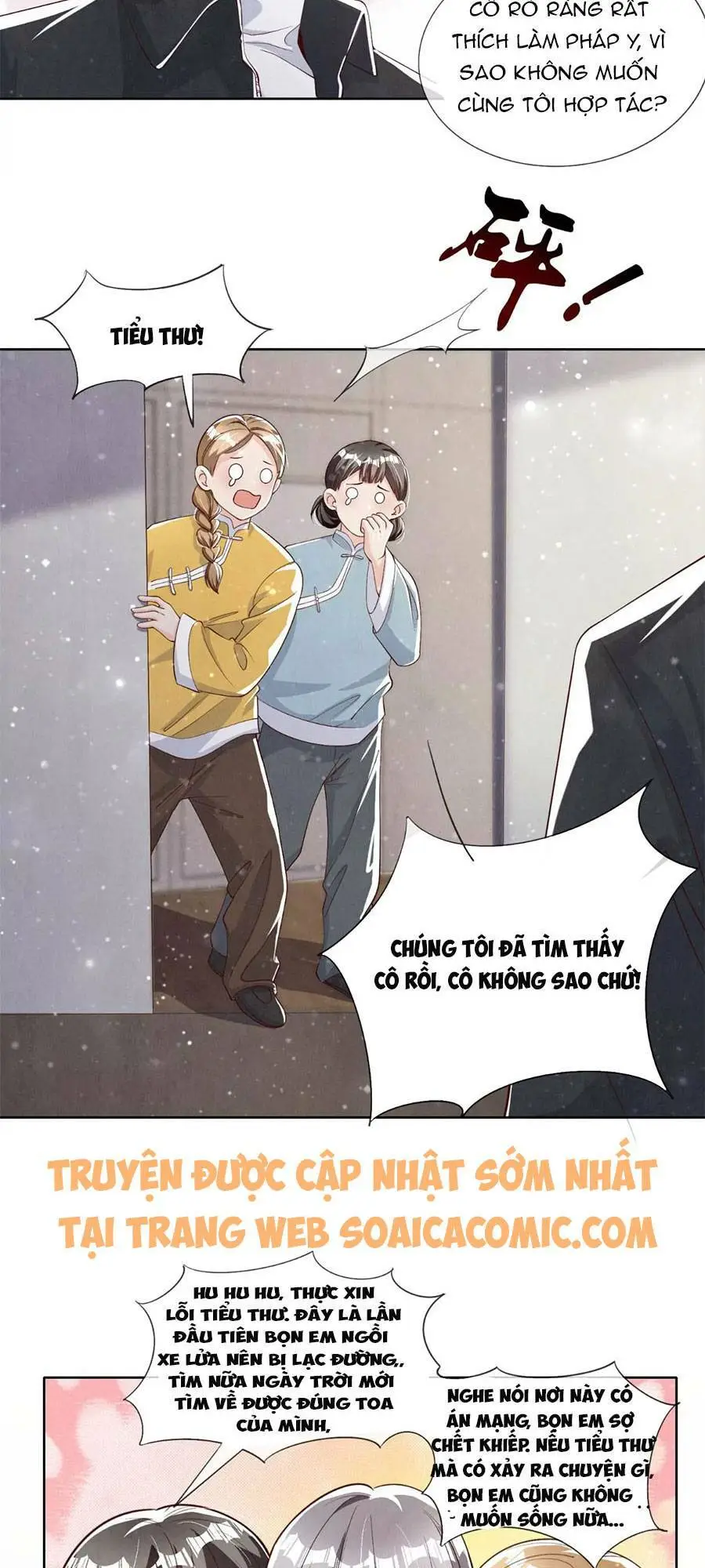 Chapter 17