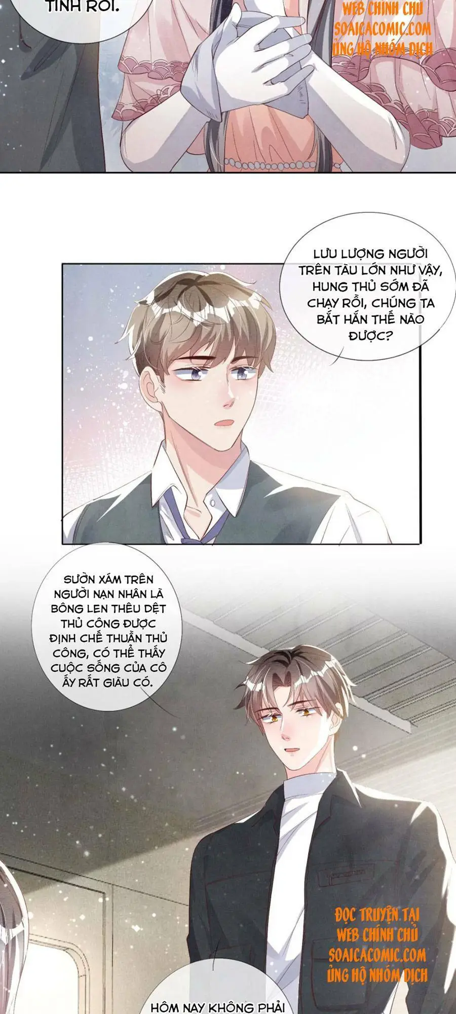 Chapter 14