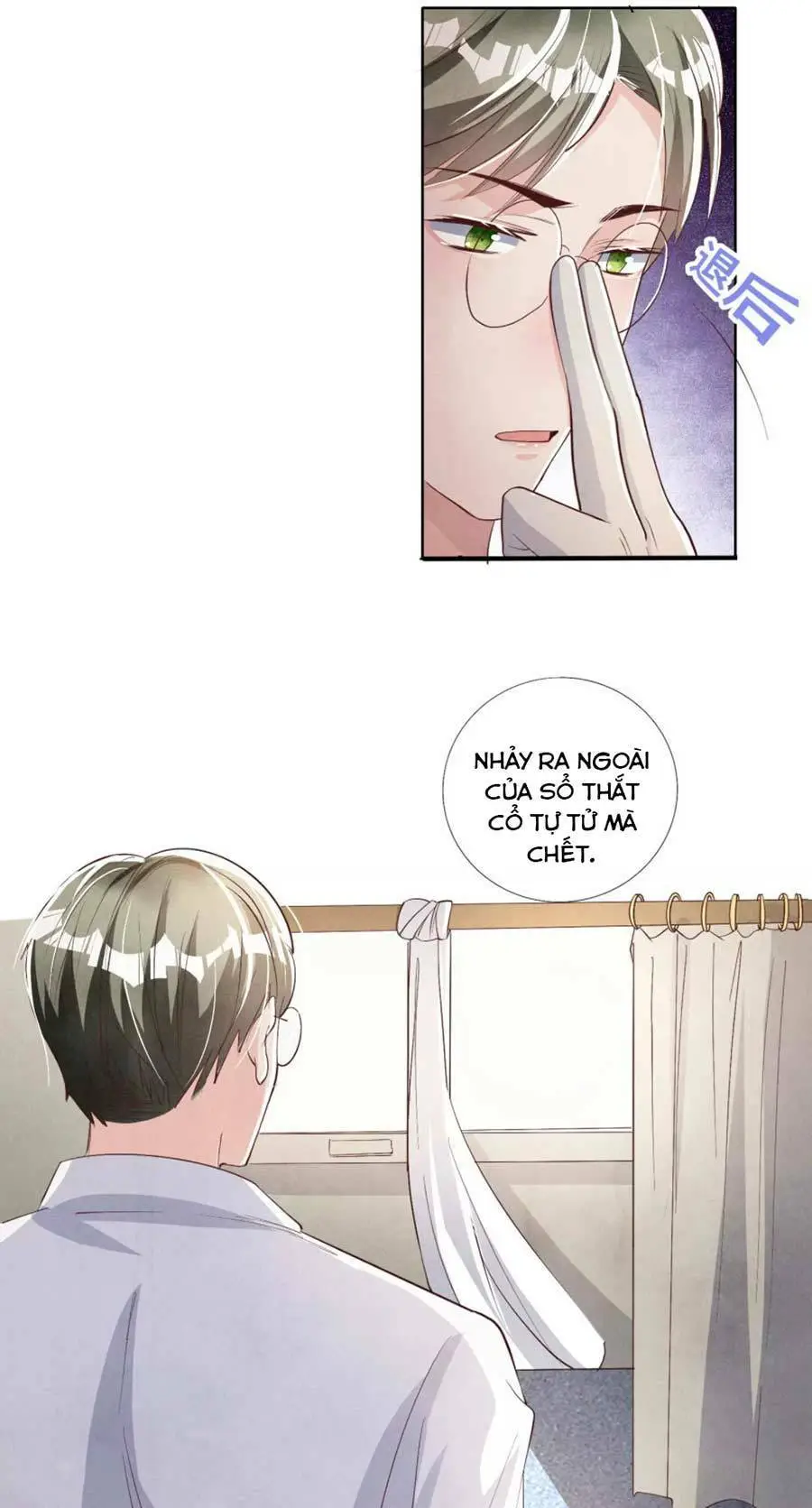 Chapter 12