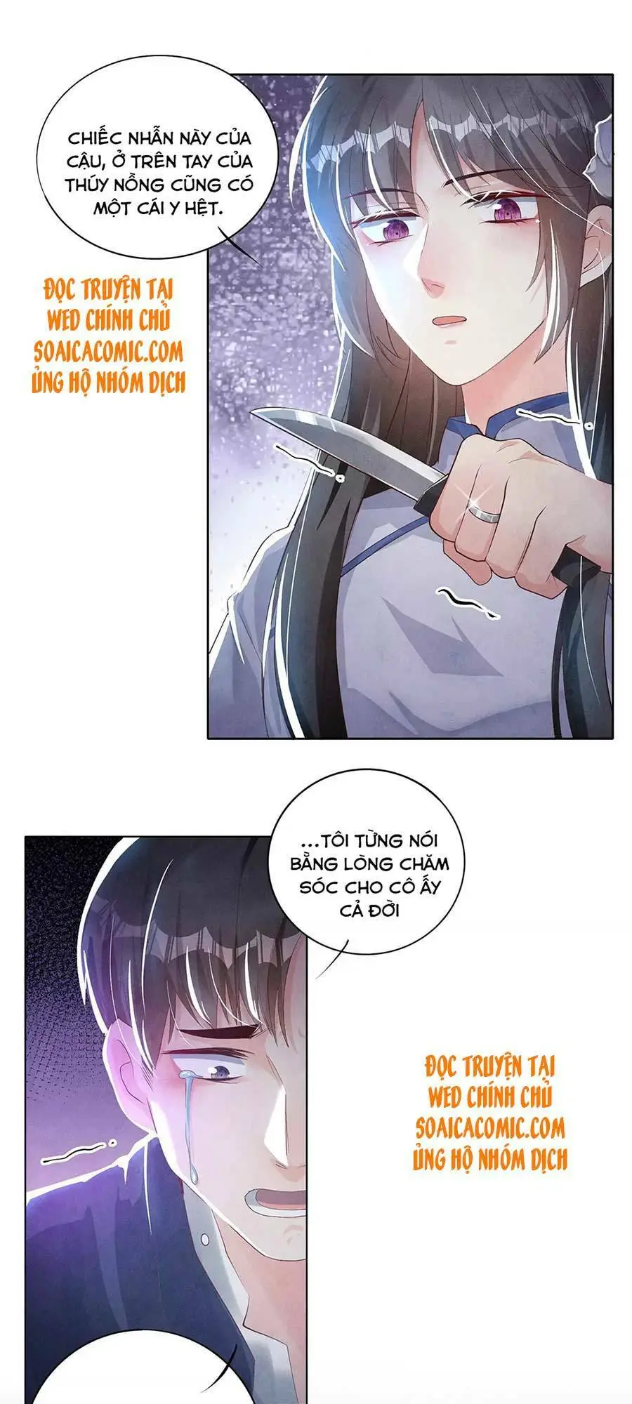 Chapter 8