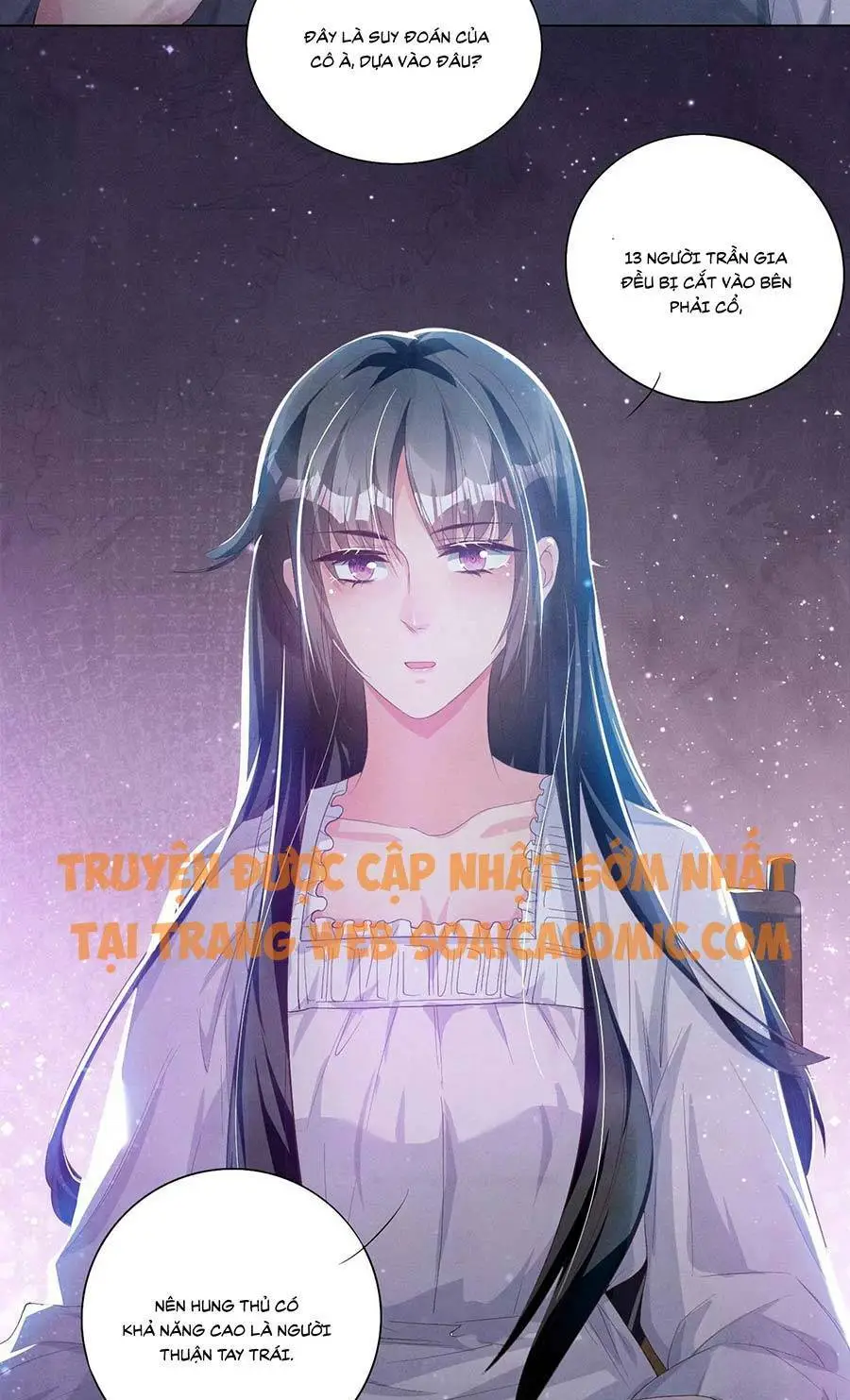 Chapter 5