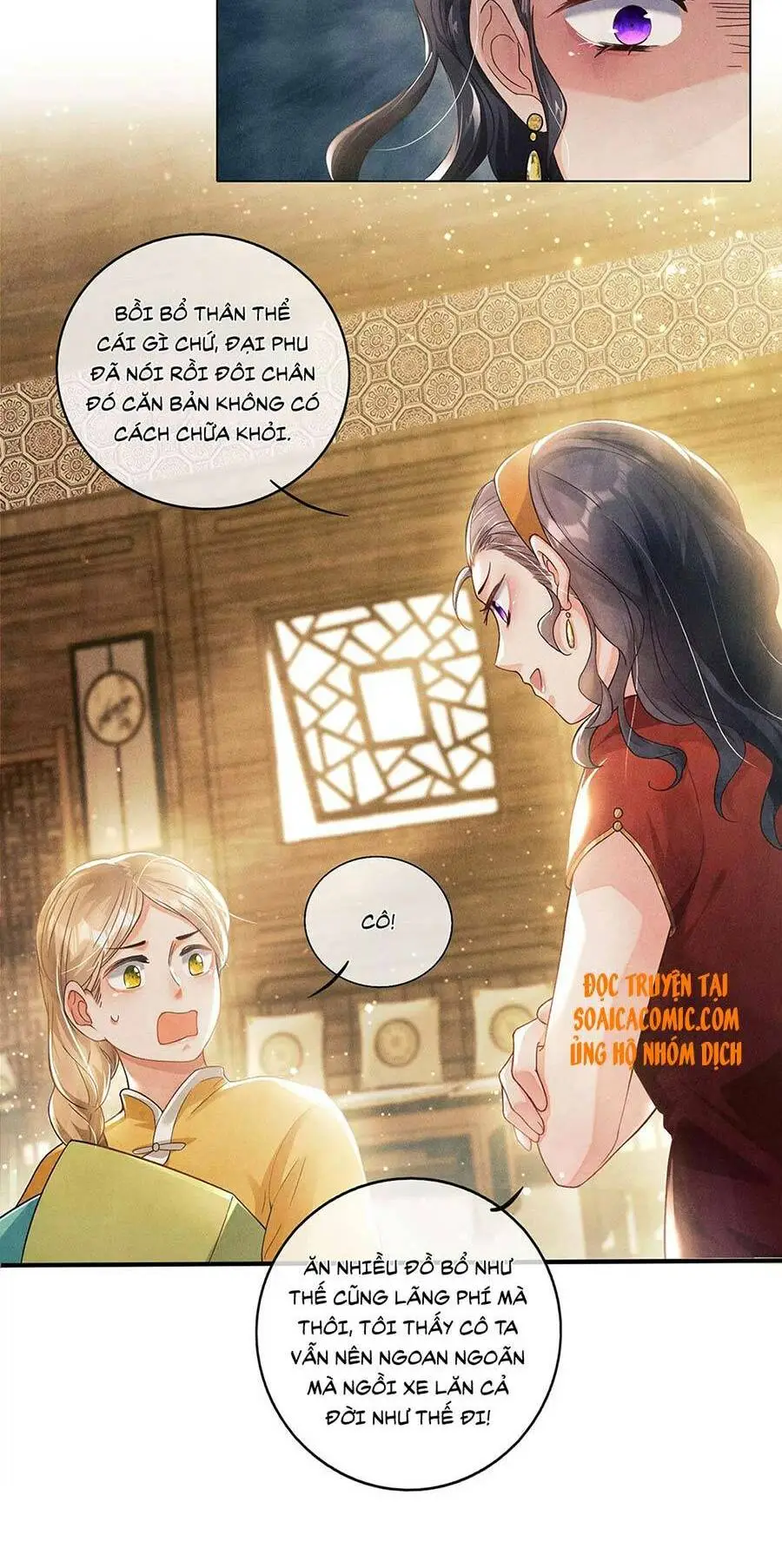 Chapter 1