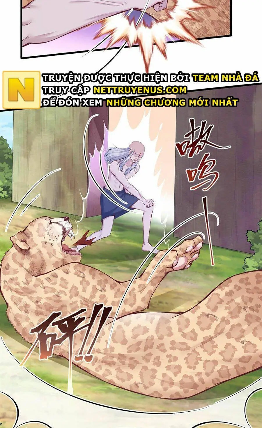 Chapter 454