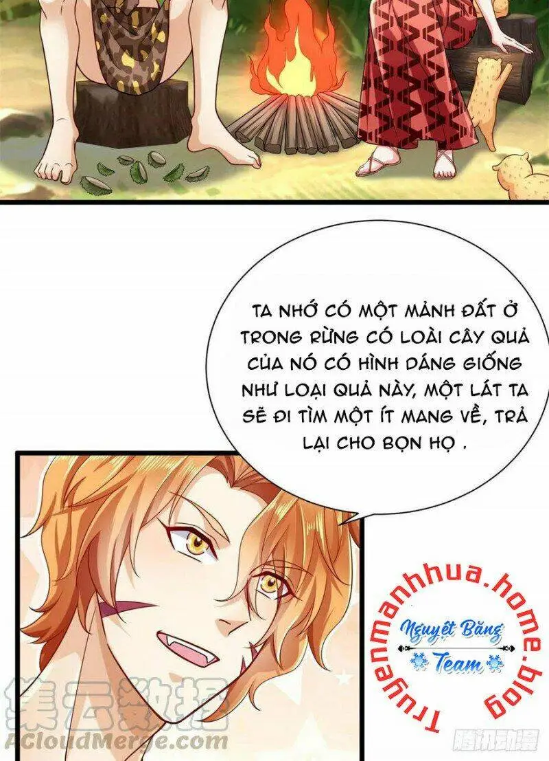 Chapter 253