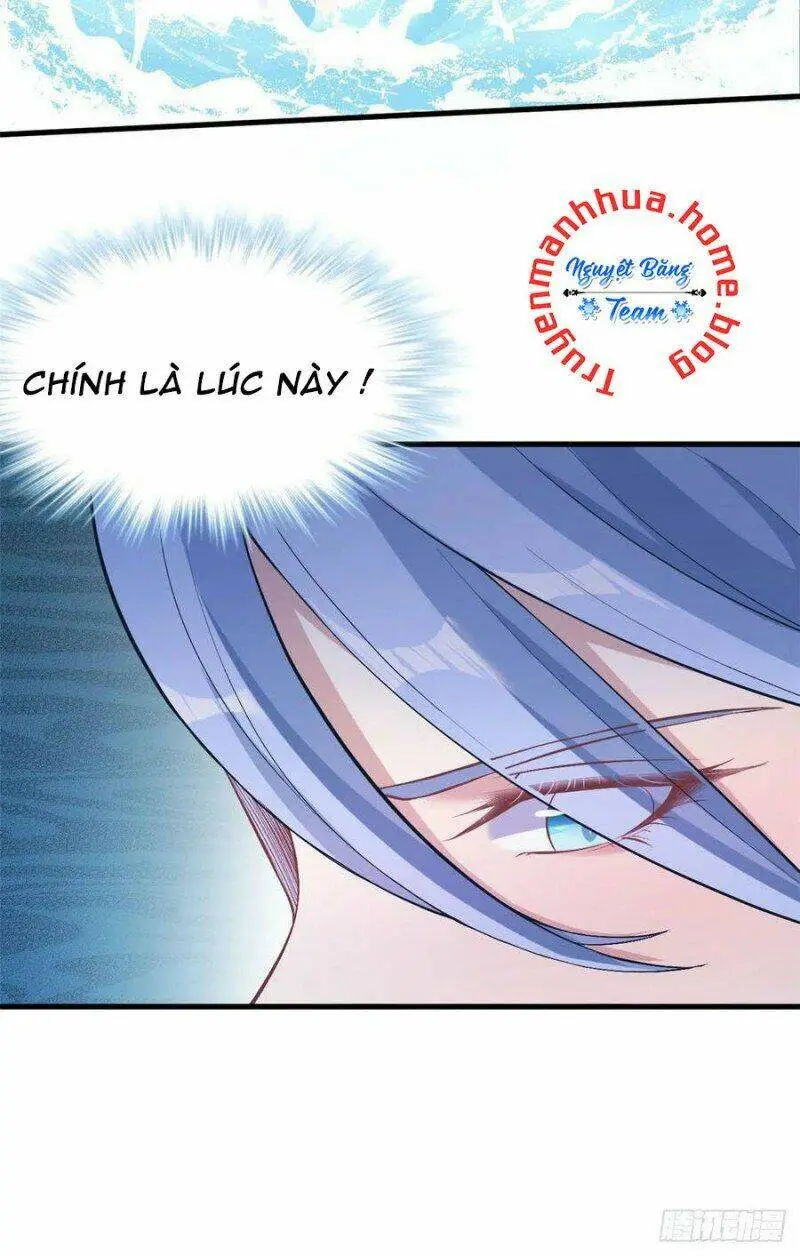 Chapter 218