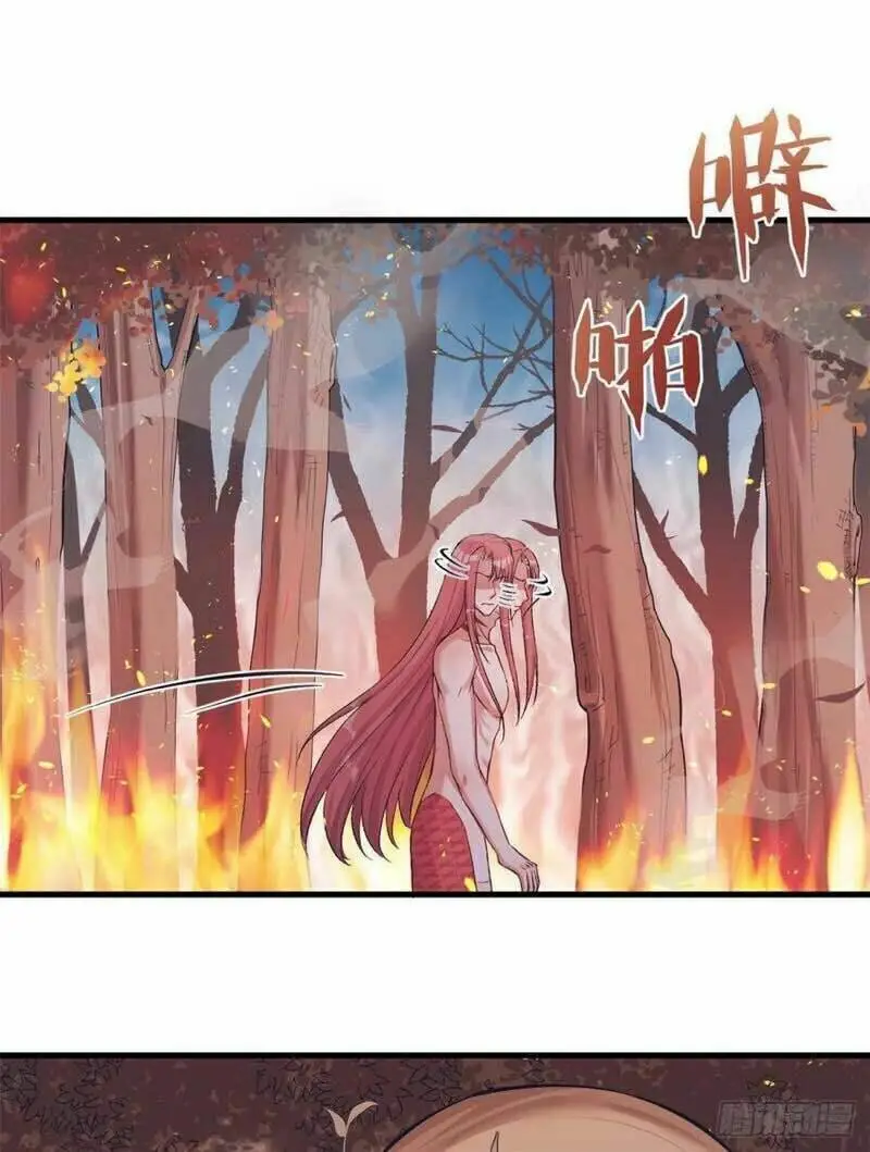 Chapter 192