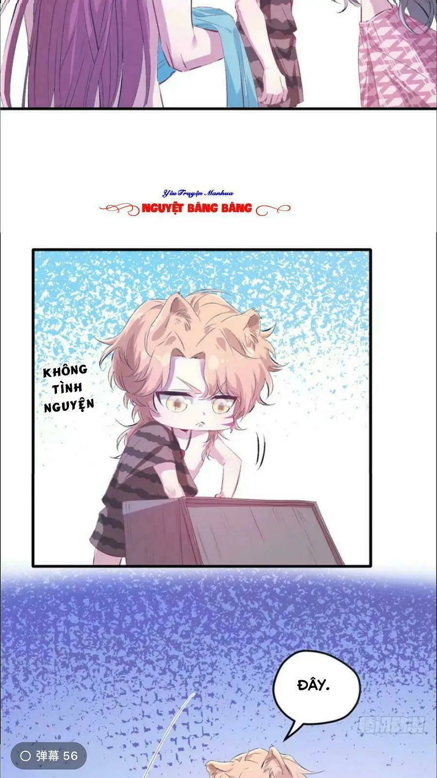 Chapter 58