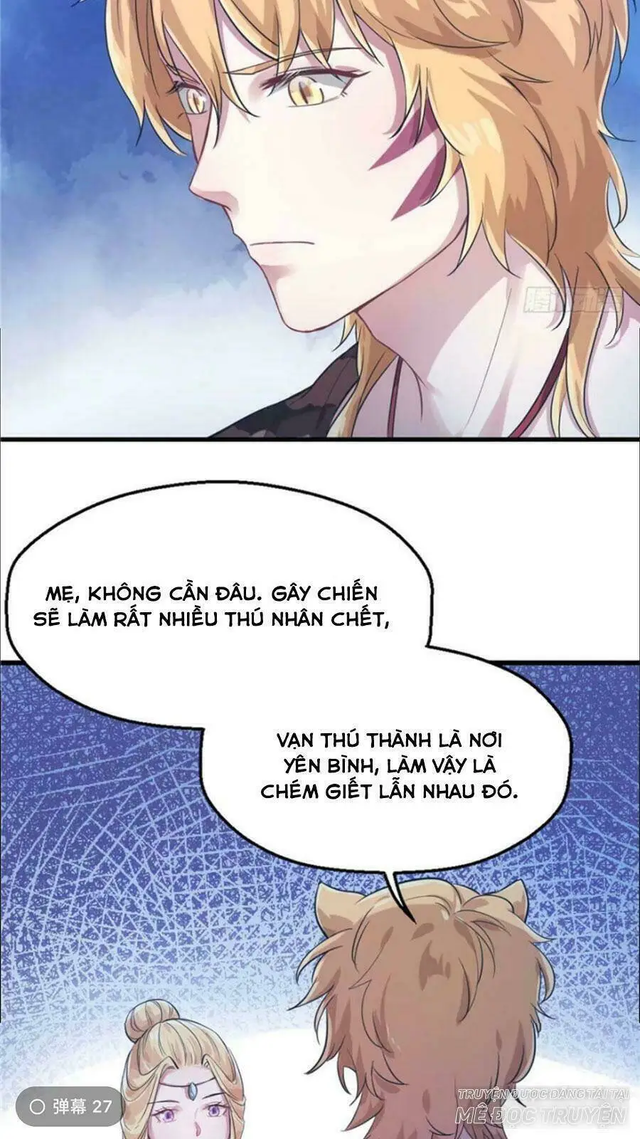 Chapter 47