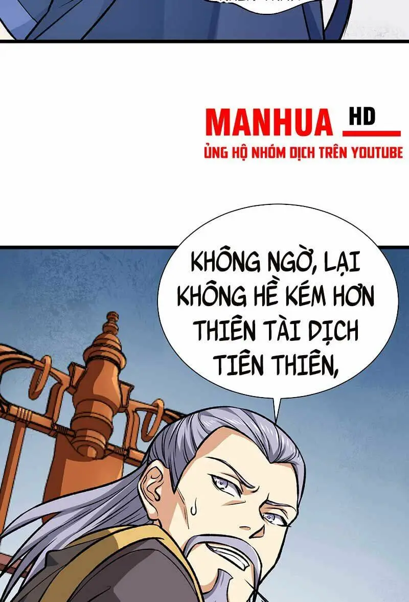 Chapter 589