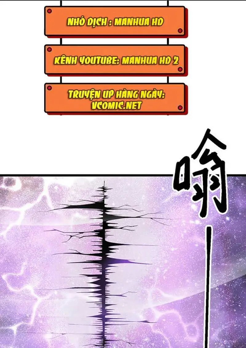 Chapter 501