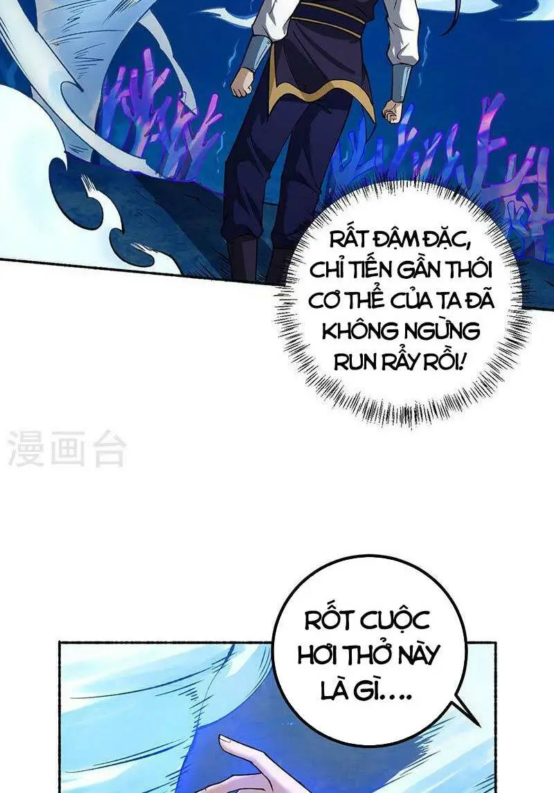 Chapter 489