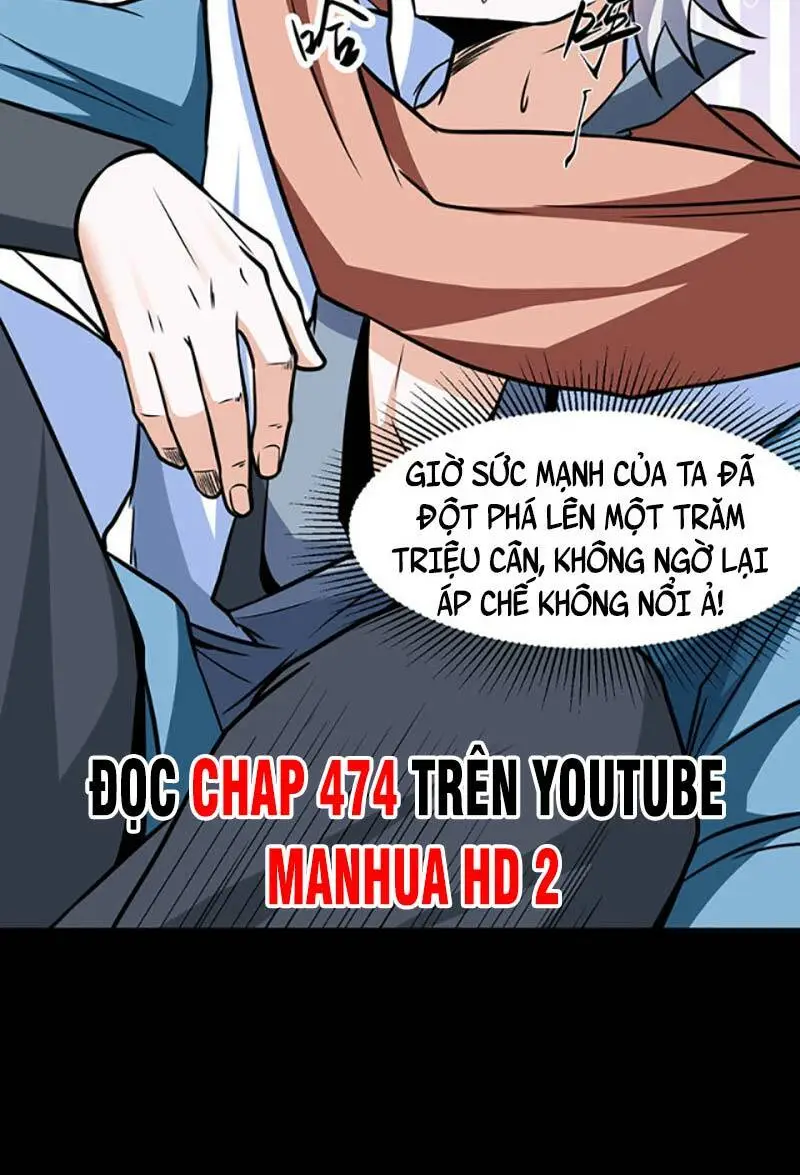 Chapter 470