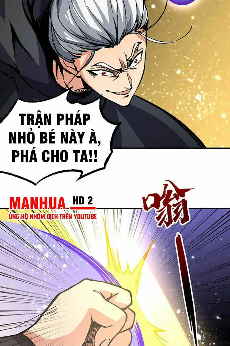 Chapter 373