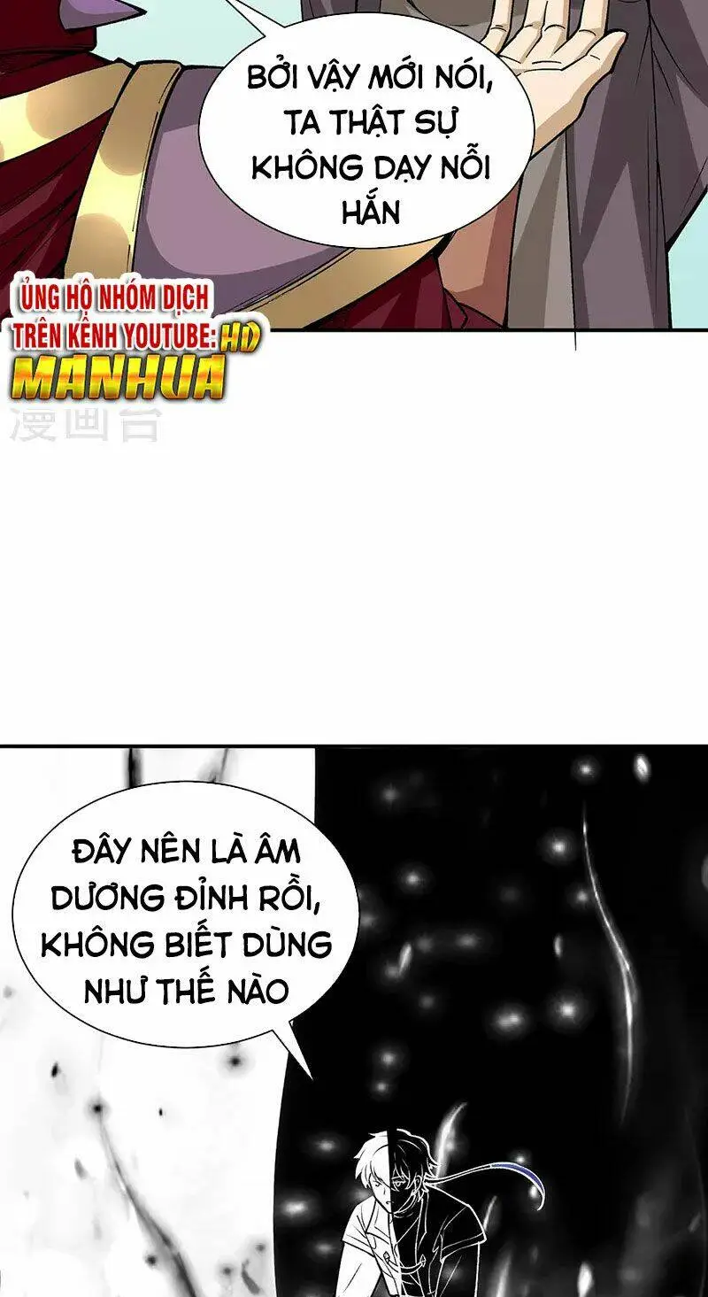 Chapter 341