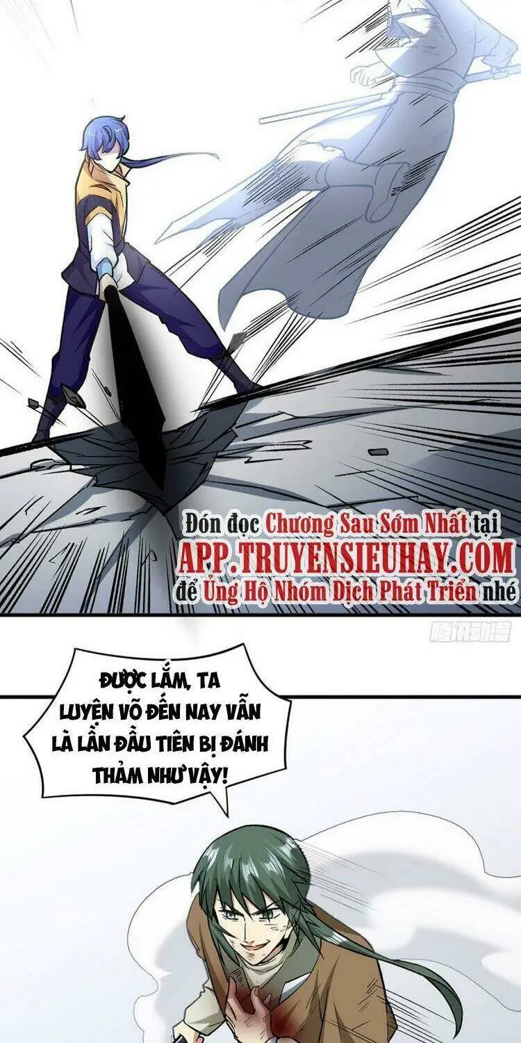 Chapter 286