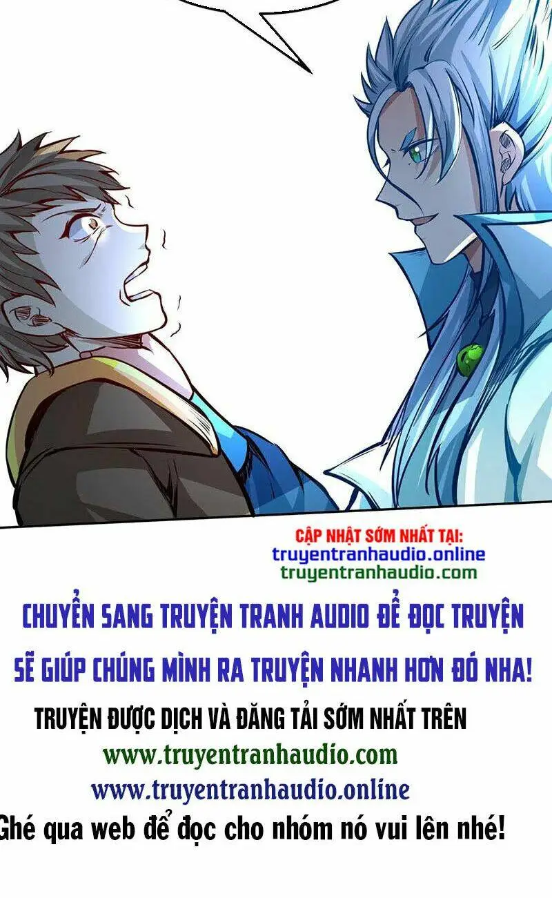 Chapter 242