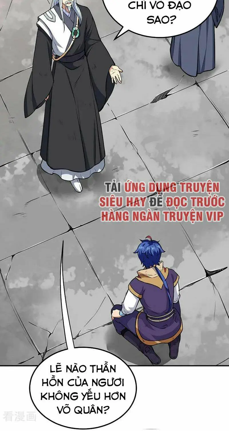 Chapter 166