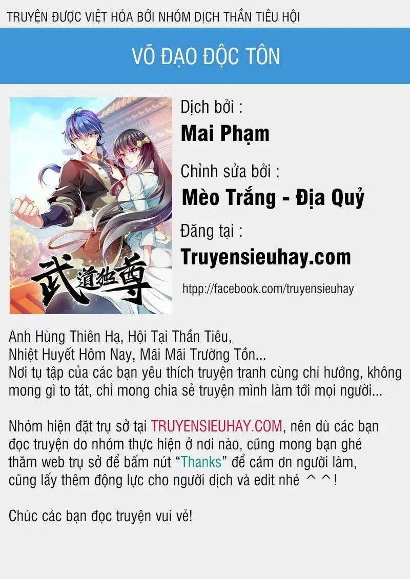 Chapter 105