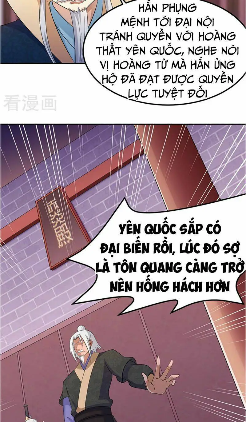 Chapter 85