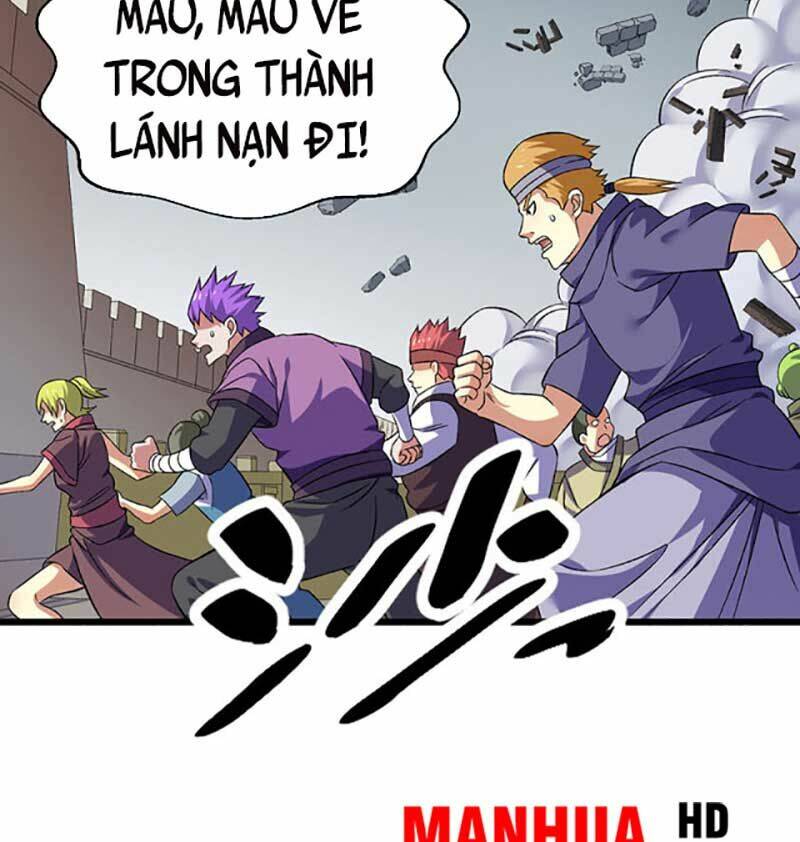 Chapter 584