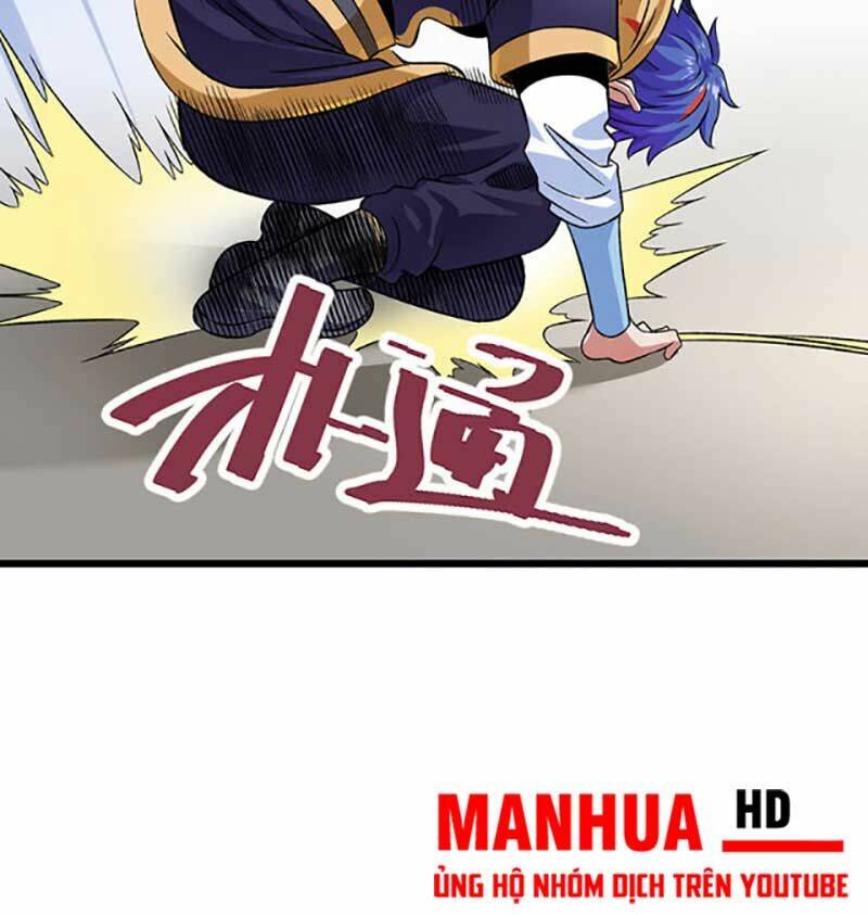 Chapter 584