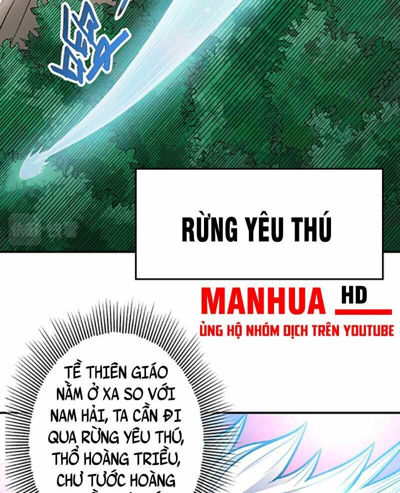 Chapter 568