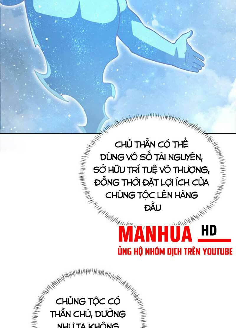 Chapter 565