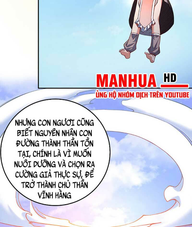 Chapter 561