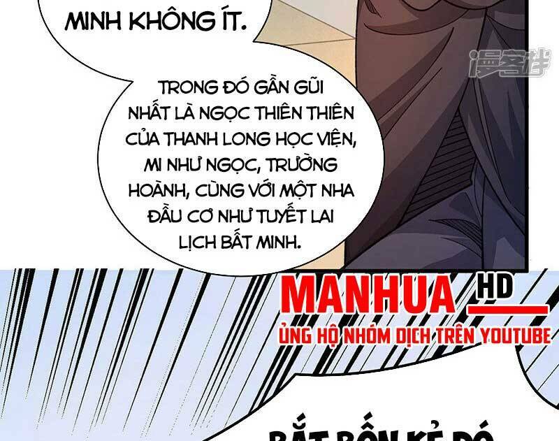 Chapter 556