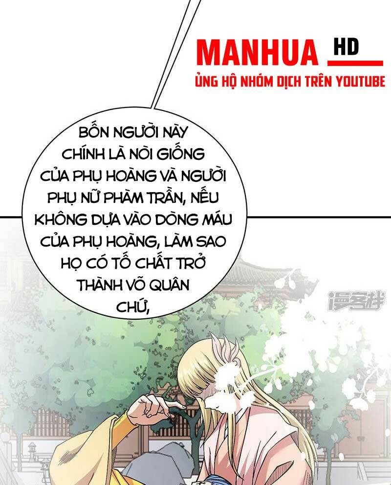 Chapter 551