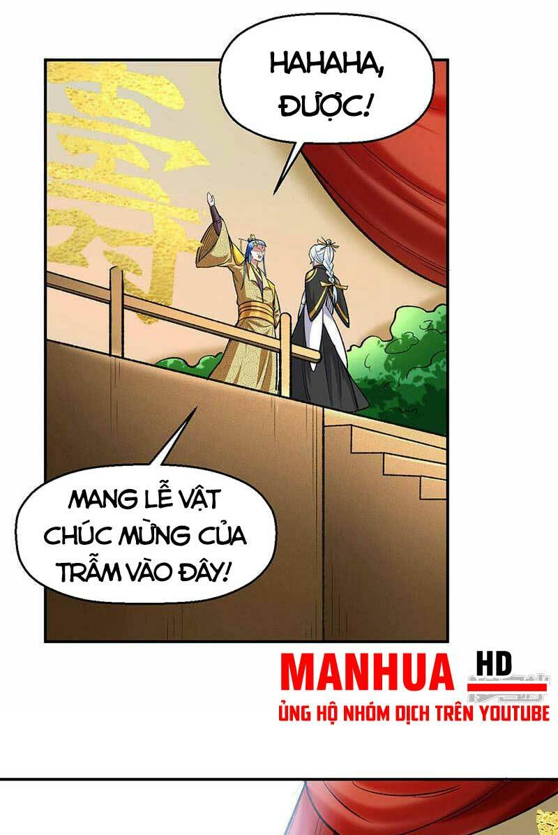 Chapter 540