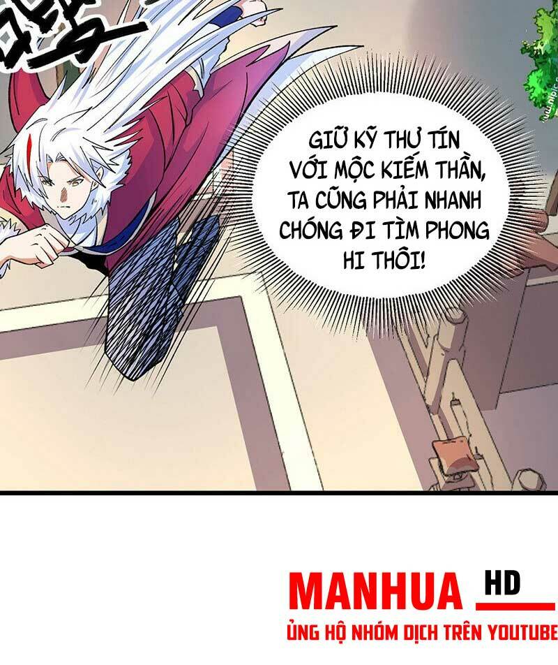 Chapter 536